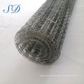 Low Price Galvanized Welded Wire Mesh